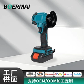 手电钻;电动扳手;电动吹风机