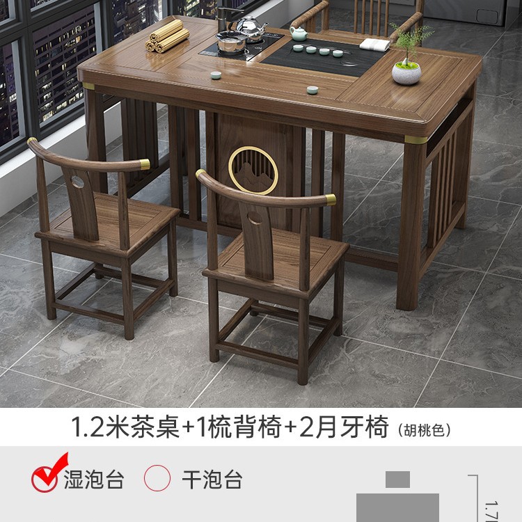 Tabla de té de balcón pequeña combinación de silla nueva mesa de té de oficina de madera maciza china una mesa y cinco sillas mesa de té de kung fu doméstica