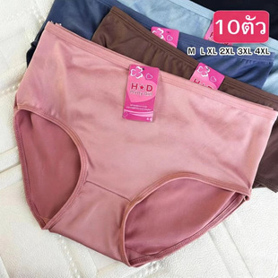 A011#Ůʿ��ѝ5ɫ��ɫ10�l�bŮ�W����ɫ͸��������Ů��aѝ�^