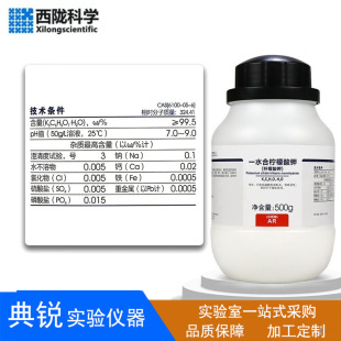 ���]�������һˮ��������⛷�����AR500g�������_����ɽ���Wԇ��