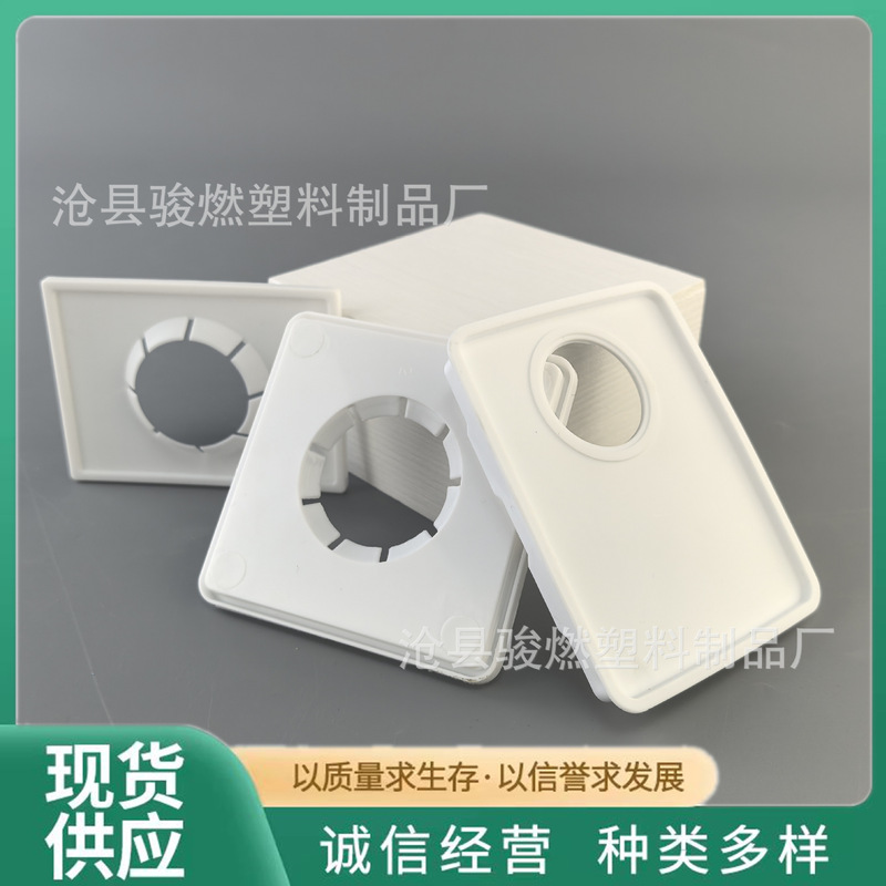 ジュースの瓶のプラスチックの底の支えのボタンの瓶の蓋の上で下の支えの包装箱の台の内張りのボタンの射出部品を密封します。|undefined