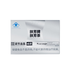 嘉臣健扶芳牌扶芳茶蓮葉決明子ダイエット茶調節血脂30g(3g * 10袋)