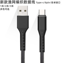 ROX�O�W��������������usb��늾��m���O��type-c��׿���֙C���侀