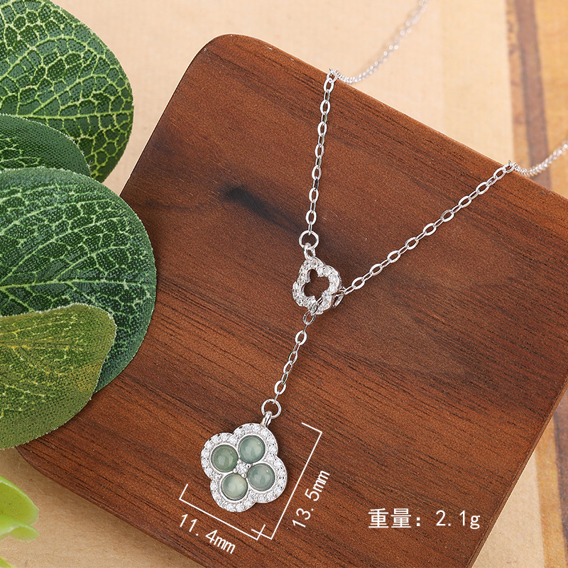 s925纯银新款翡翠阳绿幸运流苏四叶草吊坠项链女时尚百搭精致饰品|undefined