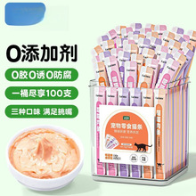 ���{ķ؈��ʳ؈�l100֧*15gͰ�b��؈��؈�r���Ͽ�ζ60֧