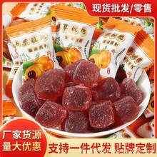 甘草枇杷膏爆浆夹心软糖清凉润喉水果味休闲小零食糖果喜糖批发