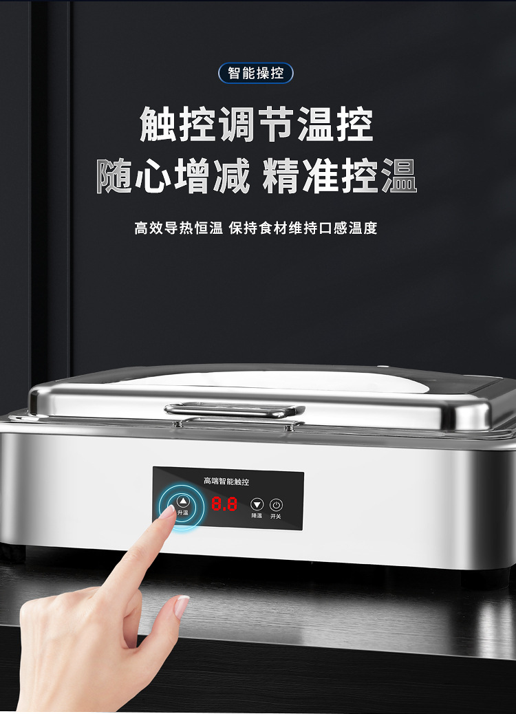 一键复制_20220109135338