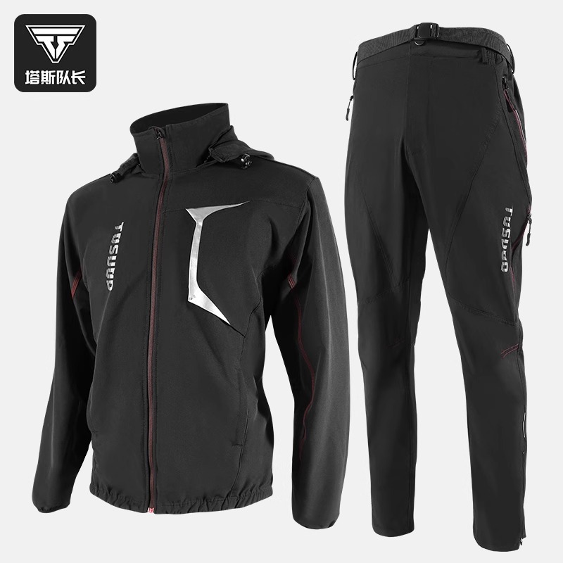 Captain Tas Cycling Clothing Men's Cycling Autumn and Winter Warm Long-Sleeved Plus Velvet Road Mountain Cycling Pants