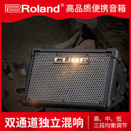 Roland罗兰电木吉他音箱CUBE STREET EX户外民谣弹唱音响cube音箱