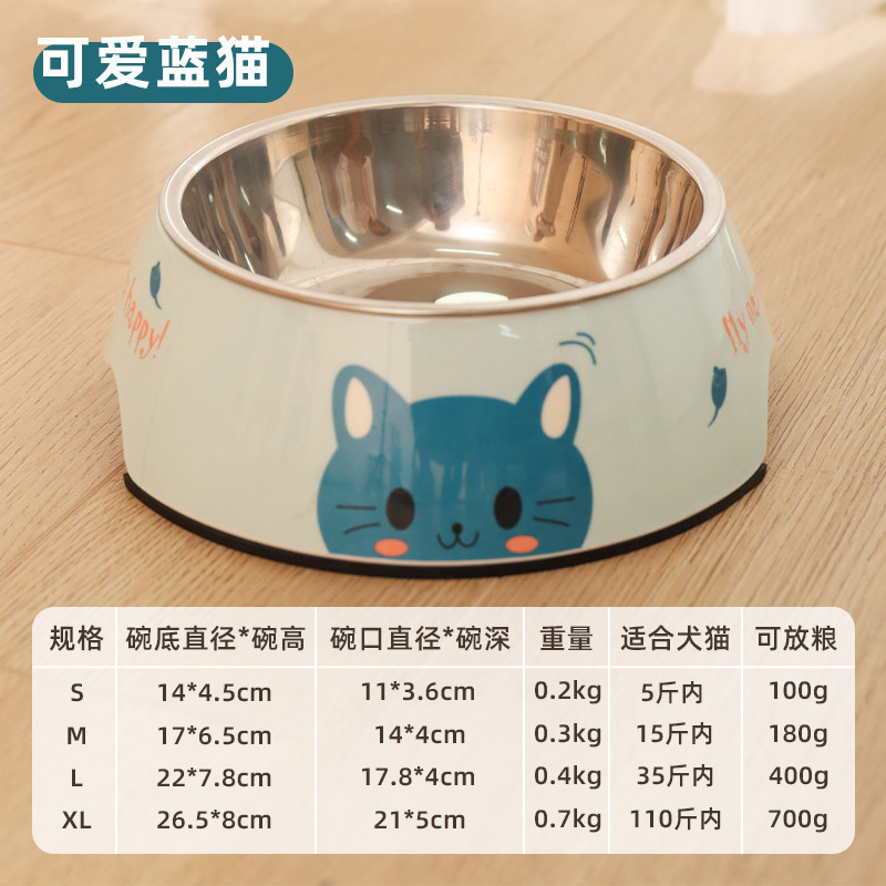 tazón de comida para perros de acero inoxidable tazón de comida para perros agua potable comida para gatos para mascotas tazón de arroz para evitar derrumbar tazón para perros tazón para gatos
