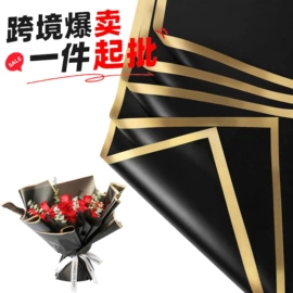 鲜花包装;礼品袋;鲜花花艺制品