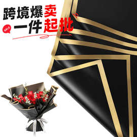 跨境爆款包装纸防水花束包装纸 花店用品包装纸用于婚礼生日礼物