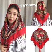 �����L���|�^��Ů���İ��^��������͹�ӡ��90С�������ǽ�