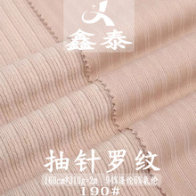 �p��12ᘳ�ᘲ� �A�C������]�B��ȹ���� �ﶬ���eᘿ��_�y����