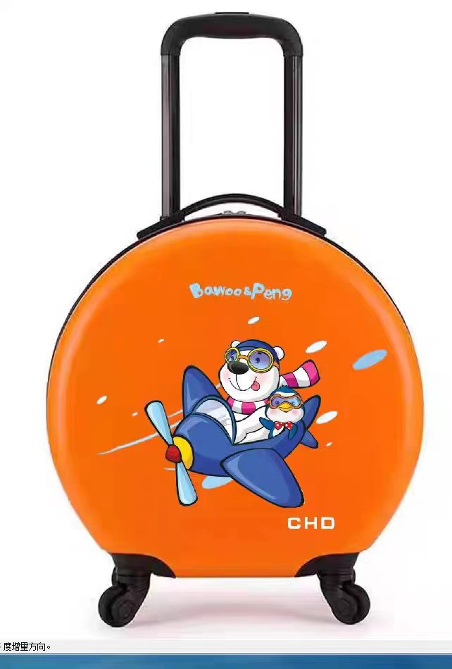 2024 nuevo semicircular caja de moda infantil se puede imprimir logotipo caja de viaje universal caja de regalo al por mayor