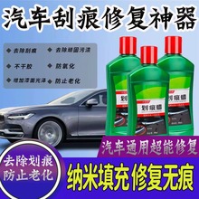 ƻϞG-238R2ȥlzκޏϹ܇Ϟ