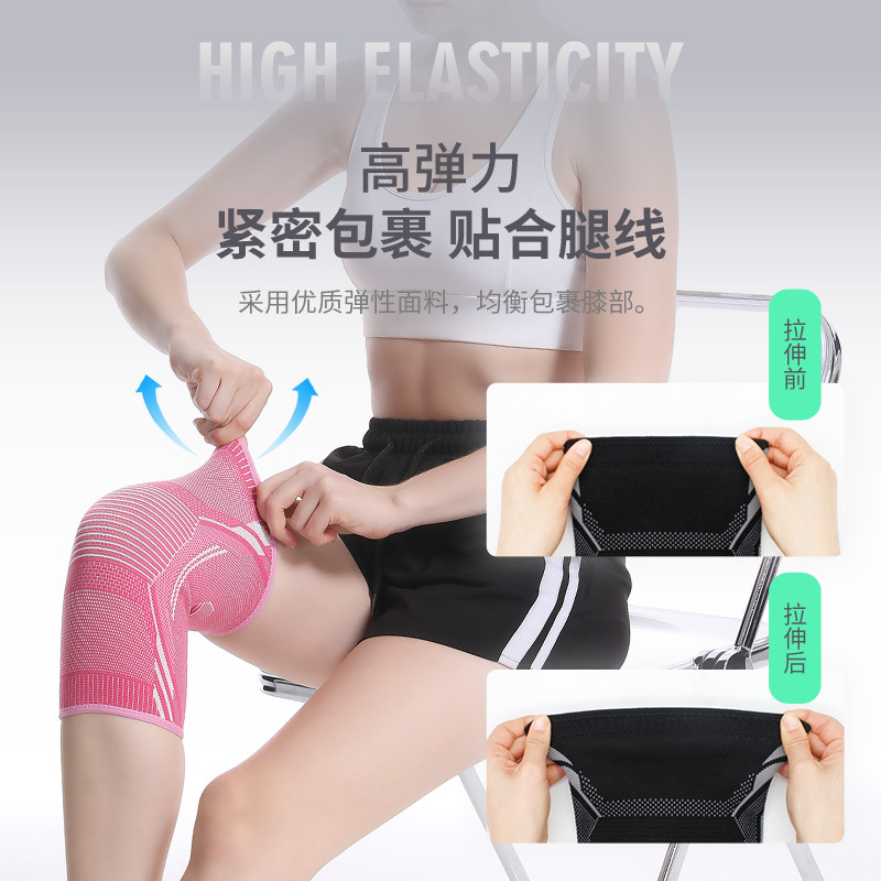 Rodilleras deportivas de nylon de punto Otoño e Invierno baloncesto equitación correr fitness antideslizante hombres y mujeres polainas caliente presión profesional