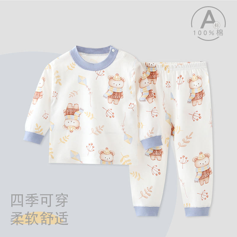 Baby Underwear suit Spring and Autumn Baby Long Sleeve Pajamas Cotton Children's Autumn Clothes Autumn Trousers for Boys and Girls Autumn Home Clothes