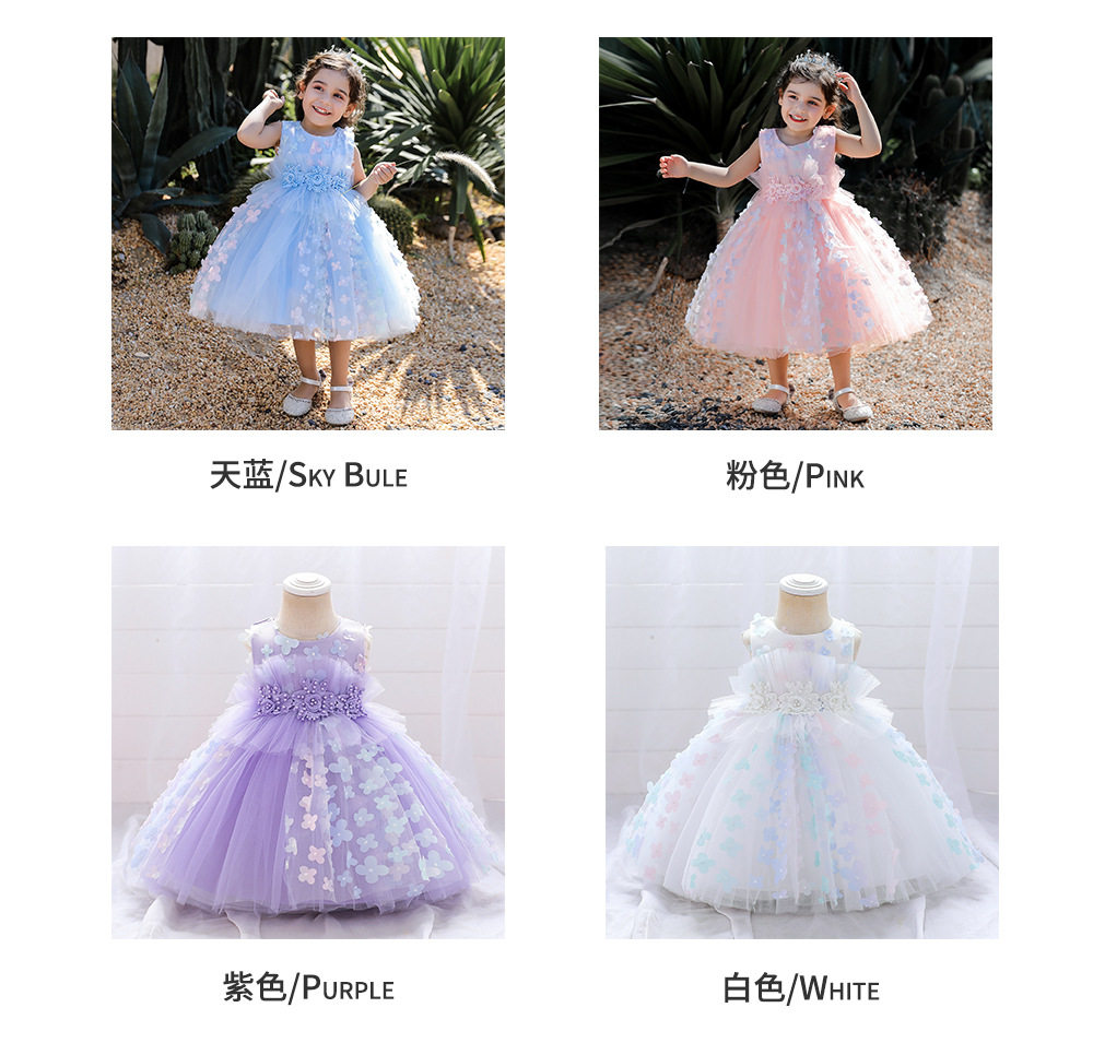 颜色.jpg