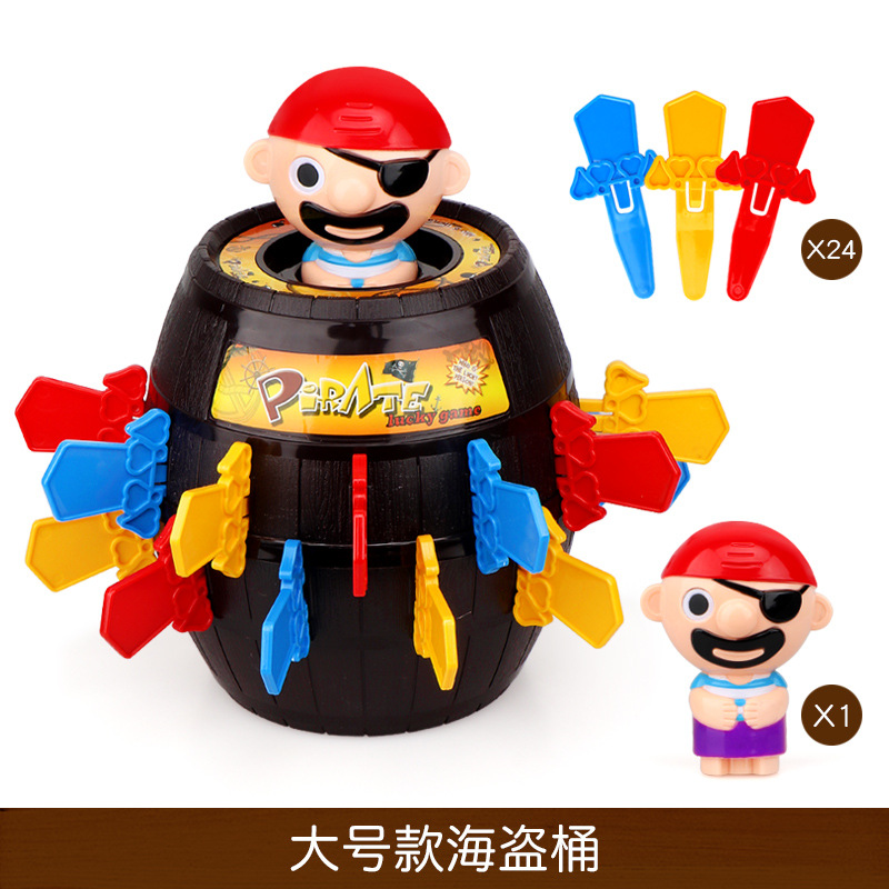 Large pirate barrel [24cm] No music