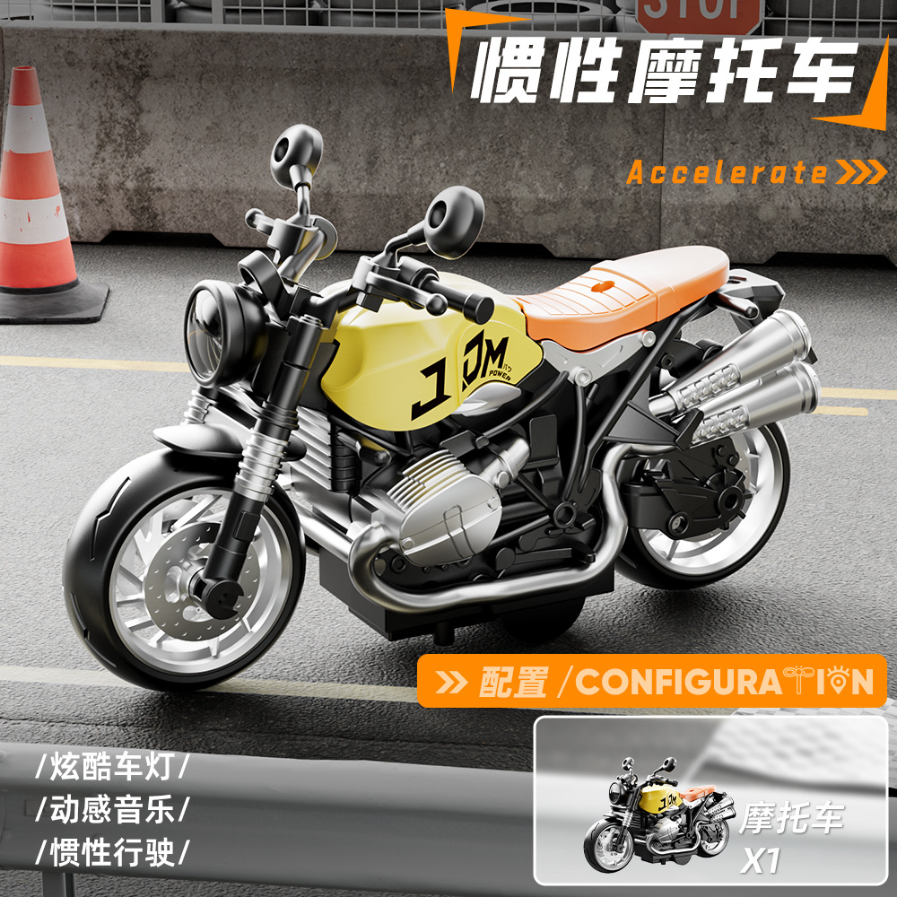 Nuevo coche de juguete de inercia para niños modelo de motocicleta modelo de niño modelo de coche modelo de regalo