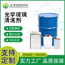 �S�Ҷ��Ʋ�������EOM���ܹ�W�x���坍���I��ϴ����W������ϴ��