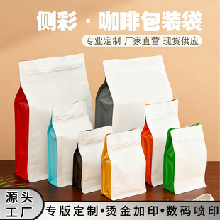 ��߅������ɫ�����ܷ��Է�ڲ��~���ȴ�ʳƷ�������XĤ�����b��