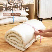 �����ӌ����·��ռ{��������������ۯB�����K����������������