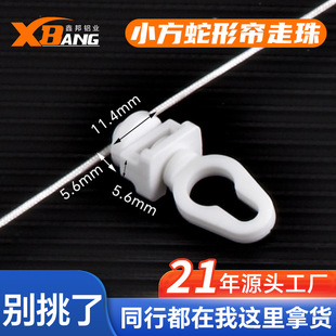 �羳С��܉���κ����鶨�໬��ˮ�������˺��������60/70/80mm