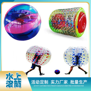 ˮ�Ϙ��@�O����LͲ������Ӿ�؃�ͯ��߼Ӻ�͸����ɫˮ�ϲ�����