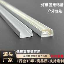 led�􎧹̶��X���X�ͲĿ���U�;���ܛӲ���l�׹ܟ����X�Ͻ𿨿�