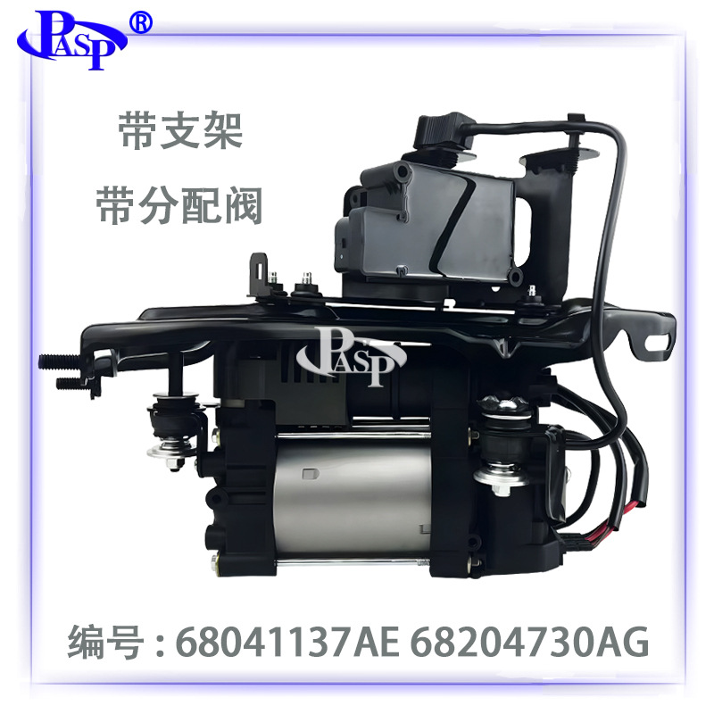 68204730Ab Air Pump Suitable for Jeep Grand Cherokee Wk2 Dodge Ram Ram1500 in Stock