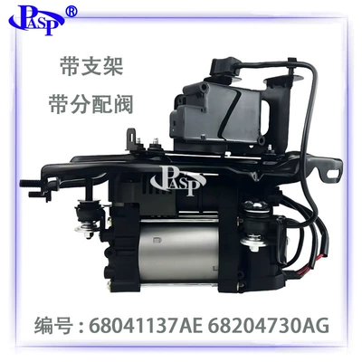 68204730Ab Air Pump Suitable damping system