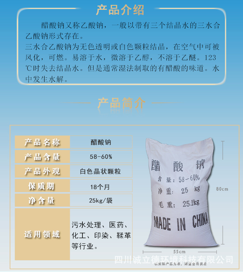 ec6b9cee137edc0e3fd6d0e3693923