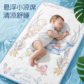 婴童枕芯;婴童蚊帐;婴儿床