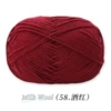 58 wine red*4*16S* blended