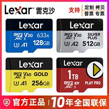 �׿�ɳ����tf��512G����Α�C633X�惦32Gb 64G 128G 256G�ȴ濨