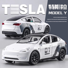 ��˼��Ƥ����܇model Y�Ͻ���܇ģ��model3����С��܇ԽҰ܇¶�I