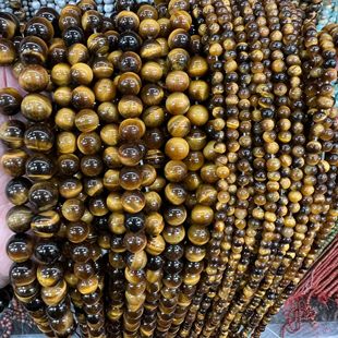 TigerEye��Ȼˮ������ɢ���׈A��DIY�S���۴���S�����l