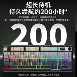 V98Pro微尘侧刻无线蓝牙键盘鼠标套装机械手感游戏办公