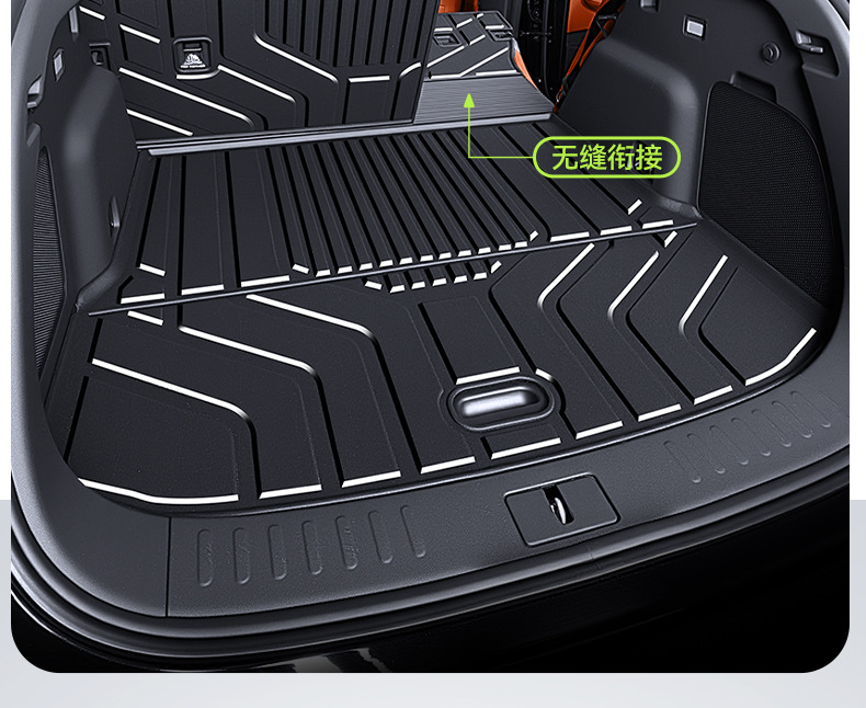Suitable for 26 models of Song Ultra EV/DMi, TPE BYD integrated trunk mat modification accessories