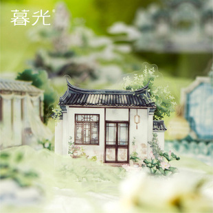 Twilight and Time Meeting Series pet sticker bag antique pavilions and pavilions Chinese style landscaping hand account sticker bag 6