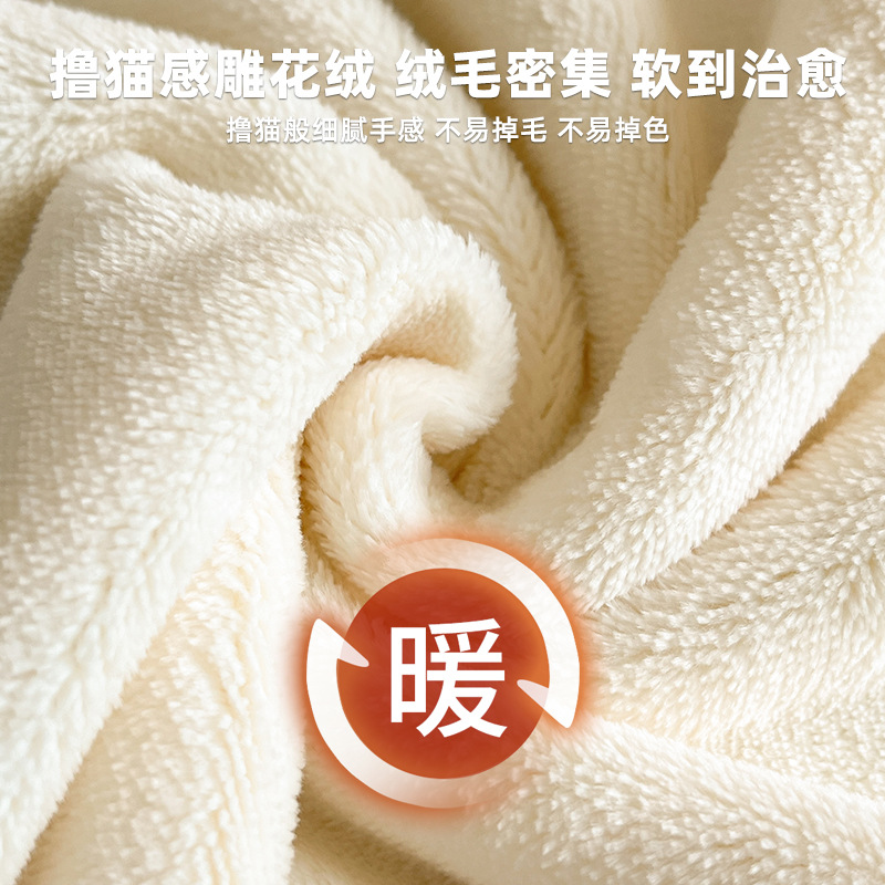 Otoño y invierno leche cama de terciopelo conjunto de cuatro piezas 2025 nuevo invierno sábanas engrosadas cubierta de cama de terciopelo de coral tallado