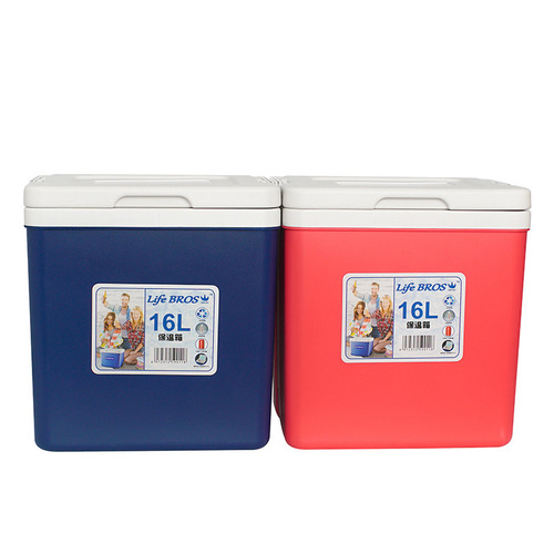 Life Bros Outdoor Camping Convenient Insulated Box Car Food Preservation Box Commercial Stall Refrigerator