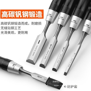 Original imported Japanese carpenter carpenter tools carpenter chisel flat chisel flat shovel wooden box suit wood chisel
