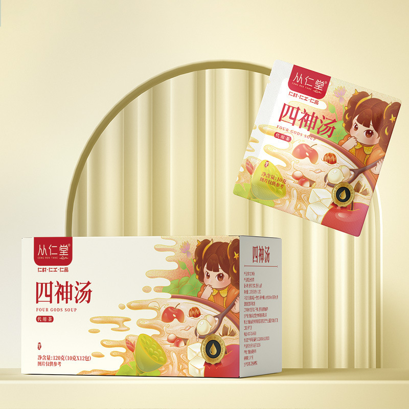 子供の四神のスープは山の薬を飲みます。|undefined