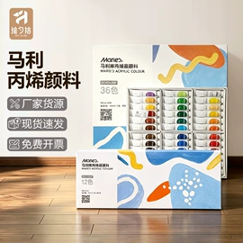 画夹画板;其他美术用品;文房四宝套件