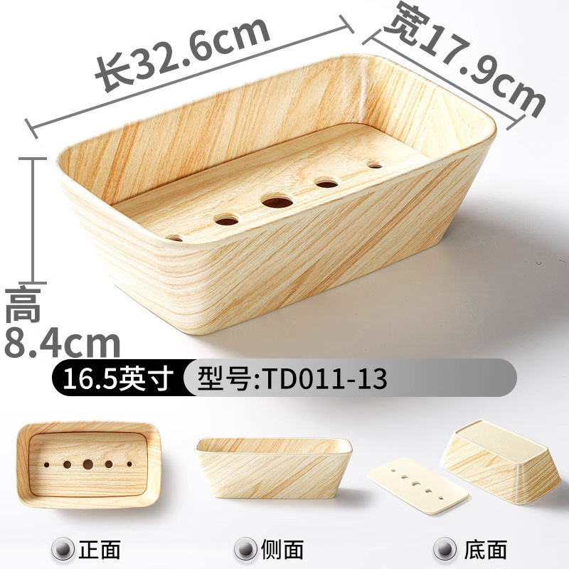 Platos de verduras de cadena grande