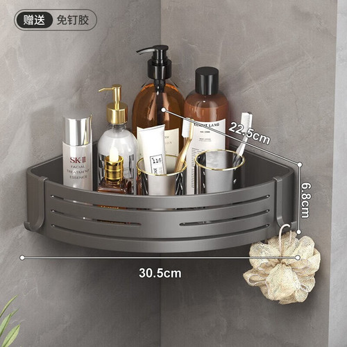 Bathroom tripod bathroom toilet corner storage rack punch-free toilet washbasin corner wall hanging storage