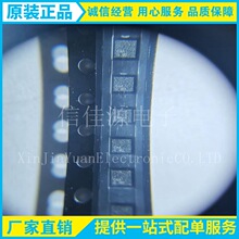 LMC6035ITLX/NOPB LMC6035ITL DSBGA-8�˷� һվʽBOM�䵥